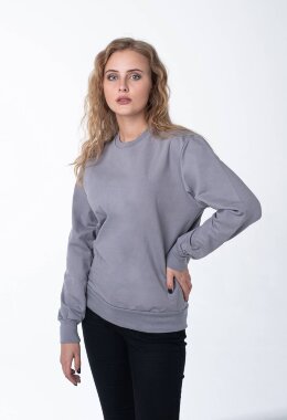 Светло-серый женский свитшот